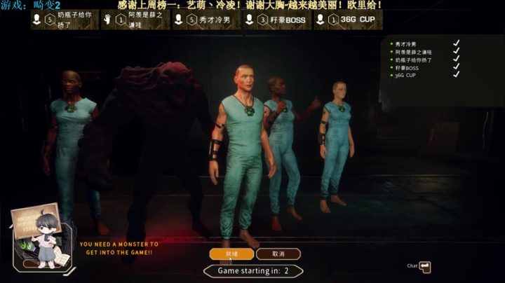 【2021-01-24 18点场】秀才冷男：393.娱乐大师！满满正能量！