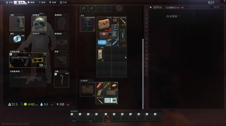 【2021-01-24 14点场】格调Mmmmmmmm：凋谢是真实的，盛开只是一种过去