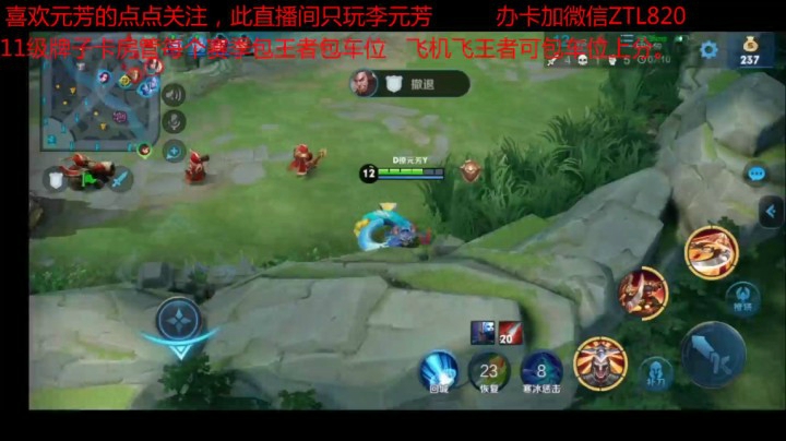 _2019-09-17-06-15-07