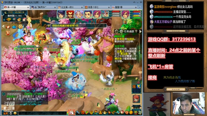 【2021-01-23 15点场】华容道：109超级难民的快乐生活