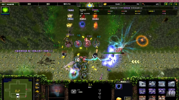 【2021-01-14 21点场】Jean沐半仙：人生最难的课题是和永远说再见