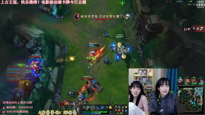 【英雄联盟】不2不叫周淑怡的精彩时刻 20210124 00点场