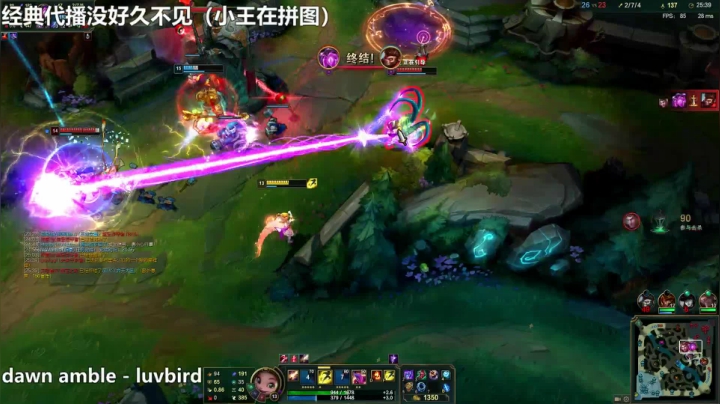 【颜值（横屏）】佳佳喜欢恰仙贝的精彩时刻 20210124 00点场