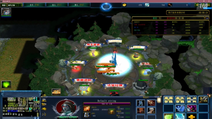 【2021-01-17 21点场】Jean沐半仙：在忙也要抽个空修个仙呀