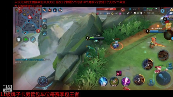 _2019-09-13-19-54-31