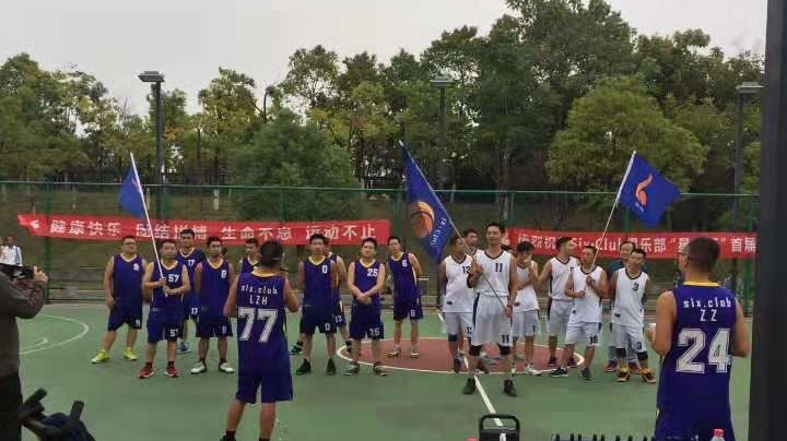 生态公园骑行一圈