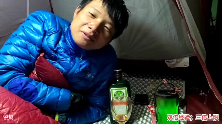 【2021-01-23 23点场】叶子户外：《纪实直播》藏北昌都