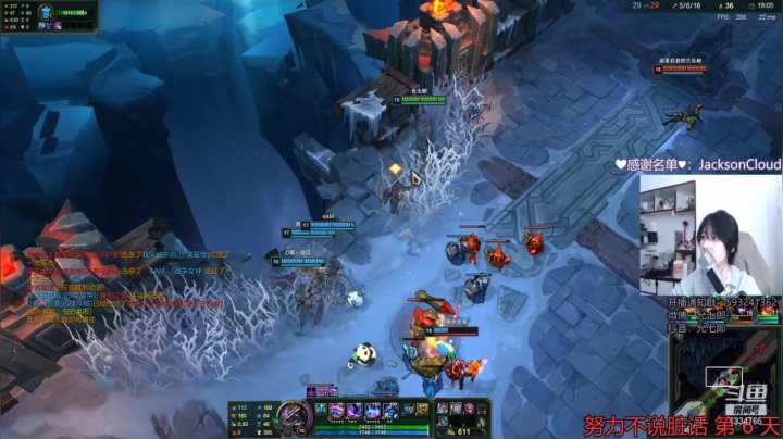 【2021-01-19 21点场】是希文吖丶：记得把生活调成自己喜欢的频道