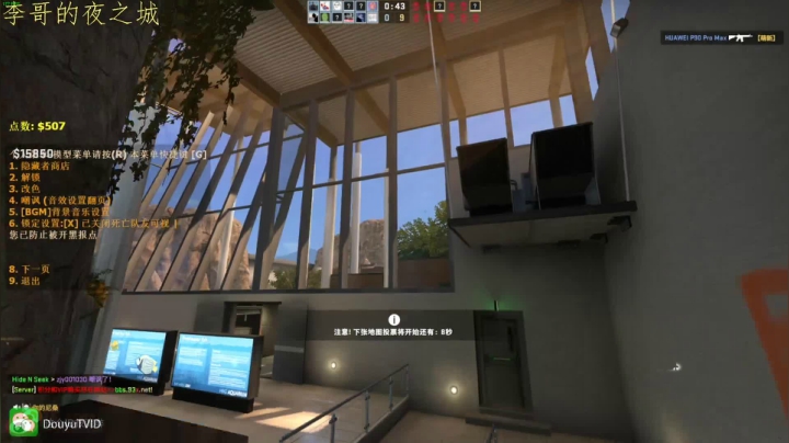 【2021-01-24 10点场】这个ID很流弊：迟到的人儿来了（ID