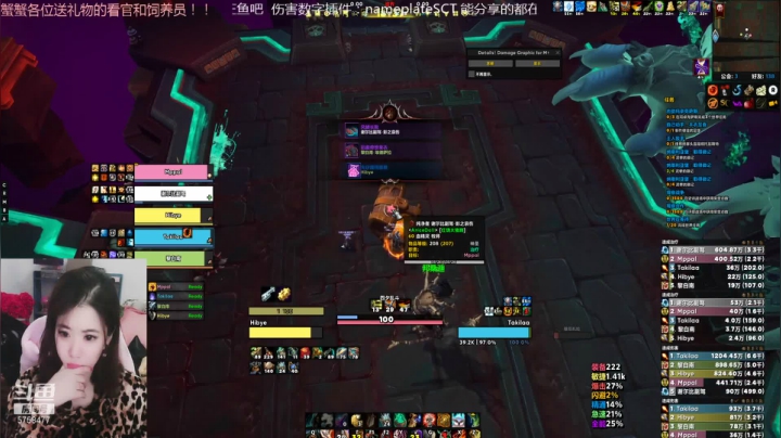 【2021-01-20 17点场】认真的四夕：一起练小号吧~