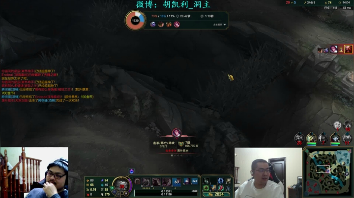 撞墙啦