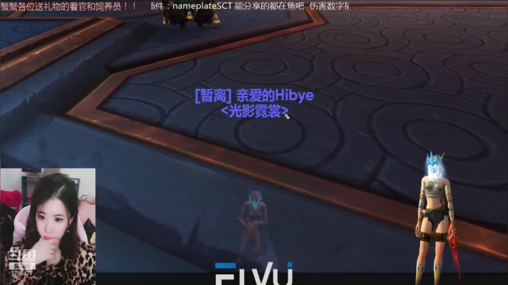 【2021-01-20 21点场】认真的四夕：一起练小号吧~