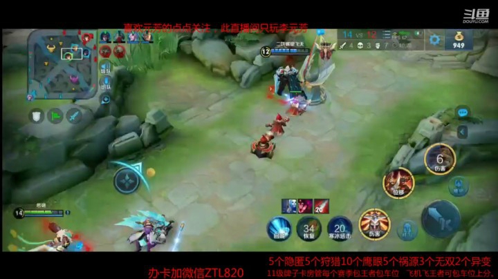 _2020-03-19-20-42-40