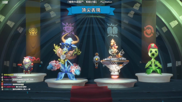 【2021-01-24 11点场】哈尼她姐：马力欧网球复健两小时！