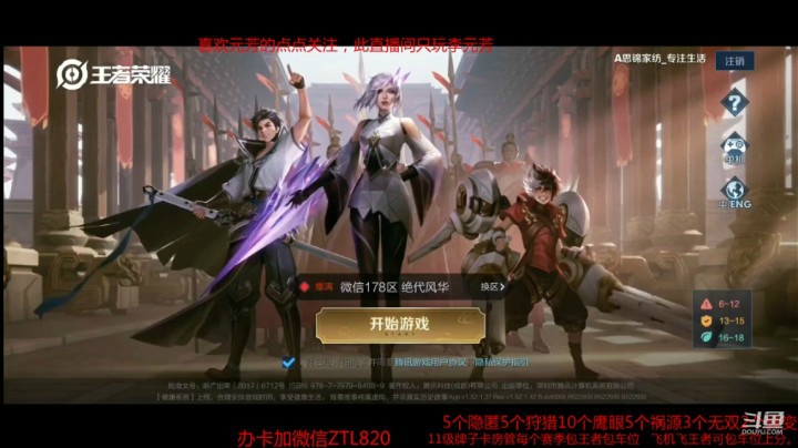 _2020-03-18-22-03-15