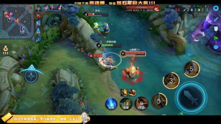 【王者荣耀】不可一世杀手的精彩时刻 20210124 03点场