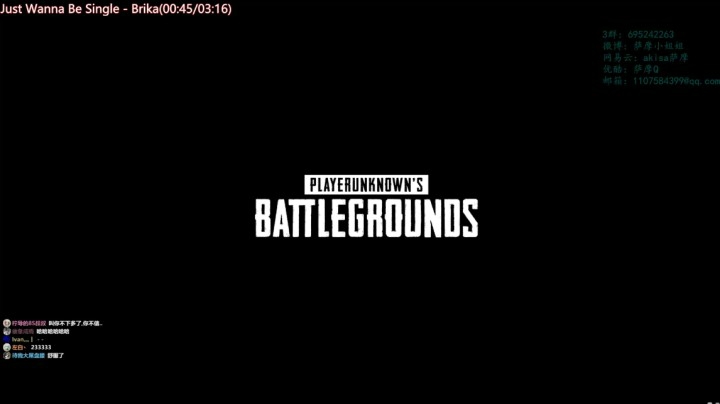 在PUBG中遇到的可爱日本友人