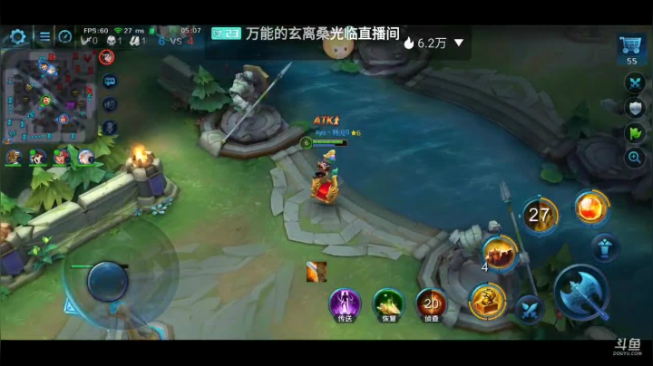 【2021-01-23 10点场】Aw丶特児：| ᴥ•́ )✧在做什么