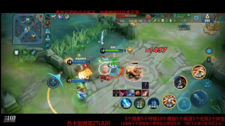 _2020-03-18-20-01-34