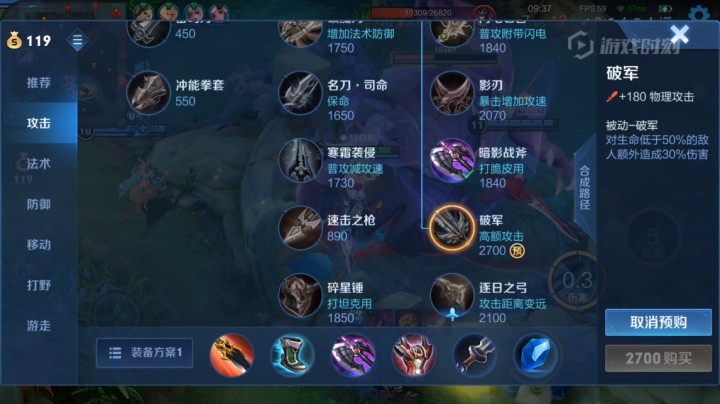 努力让自己发光，对的人才会迎光而来
