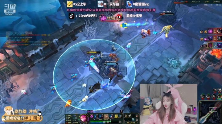 【2021-01-24 22点场】莉娅小宝贝：上车吗我中单贼6,双倍亲密度