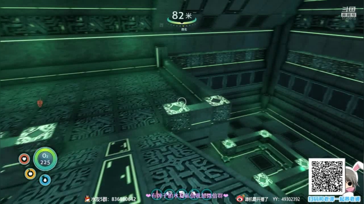 【2021-01-23 22点场】谭机霸开播了：【霸霸】恐怖气氛终结者带你冲！