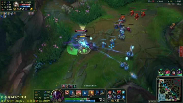 【2021-01-23 01点场】小淘气沙皇king：目前分数1183.今天目标1250~