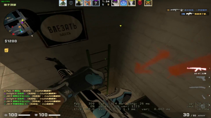 【2021-01-24 00点场】事儿妈的粑粑：一个热爱FPS的玩家而已