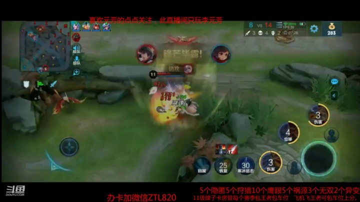 _2020-03-19-00-04-56