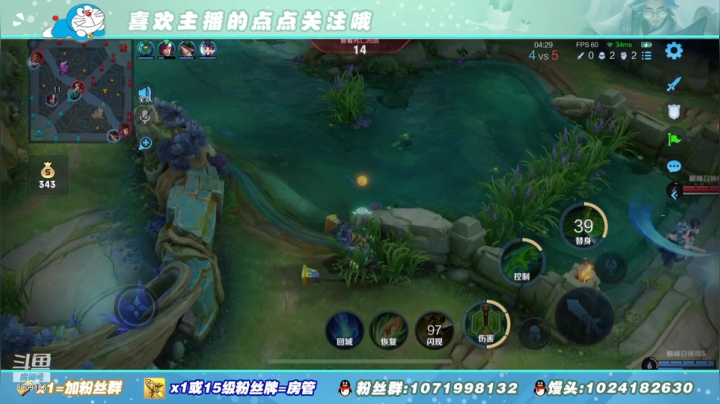 【2021-01-22 19点场】馒头馒头馒头头：馒头头：巅峰赛小蜜蜂