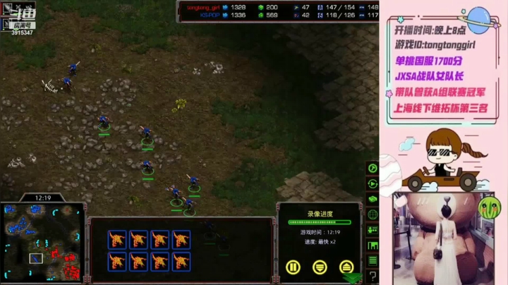 tong vs POP ,  tongtong被虐合集