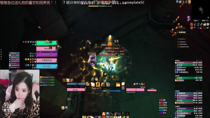 【2021-01-21 01点场】认真的四夕：一起练小号吧~