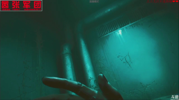 【2021-01-21 21点场】嚣张的月亮：2077 祝大家新年快乐