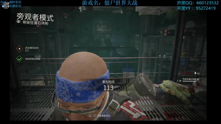 【2021-01-23 19点场】疯狂的王大锤：5星废物，在线白给！