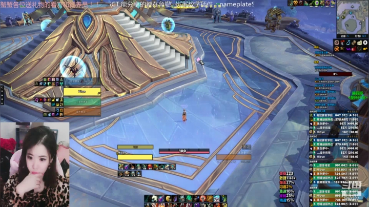 【2021-01-23 02点场】认真的四夕：一起练小号吧~