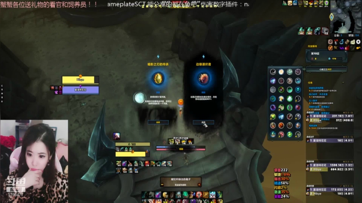 【2021-01-20 05点场】认真的四夕：一起练小号吧~