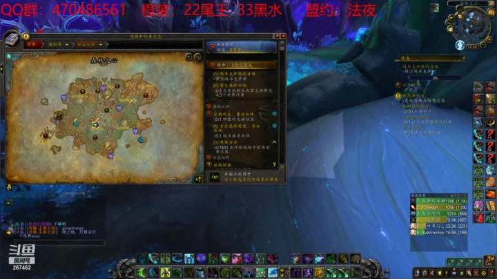 【2021-01-23 22点场】孤独的风麟：风麟  DH  PVP