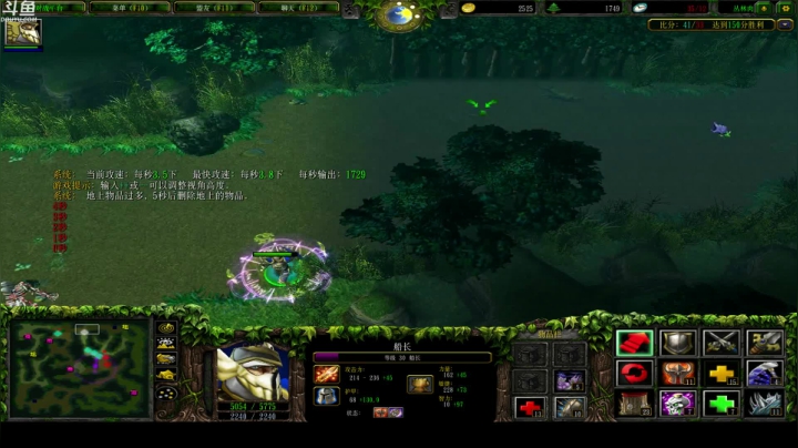 【2021-01-22 20点场】wenshen589：这个世界危在旦夕！