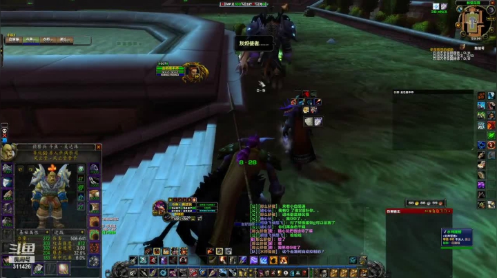 【恶臭小团体】灰烬使者血色撞笔