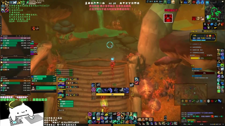 【2021-01-21 01点场】SHANKmIFNOTIF：犬森狗哥 - WS 困了