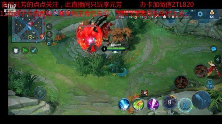 _2019-09-17-06-04-04