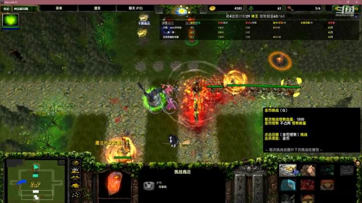 【2021-01-19 23点场】Jean沐半仙：在忙也要抽个空修个仙呀