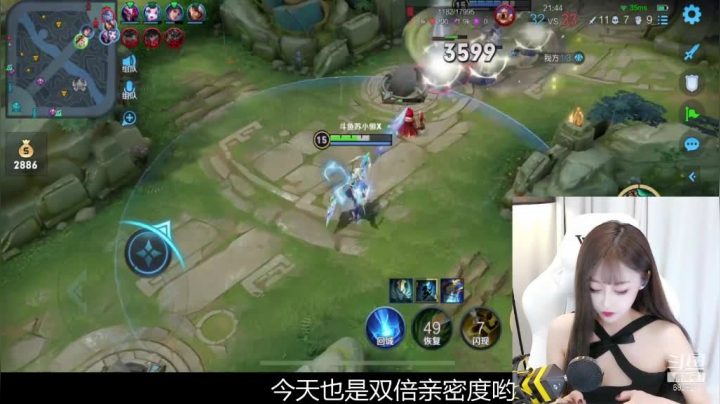 1-17翻盘的励志渡劫局