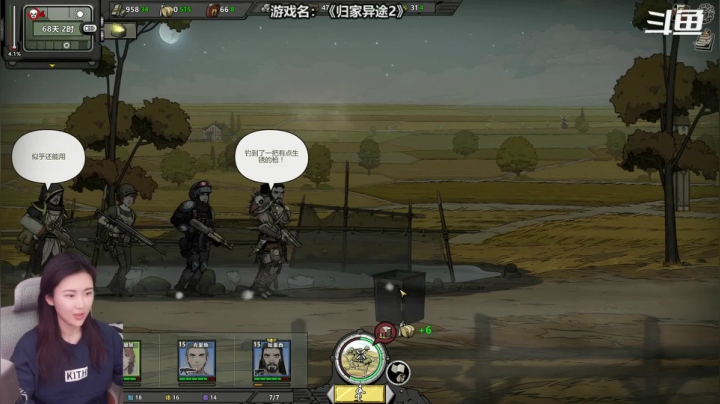 【主机其他游戏】十三三三的精彩时刻 20210124 17点场