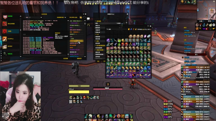 【2021-01-22 04点场】认真的四夕：一起练小号吧~