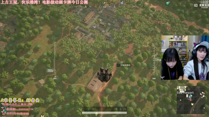 【英雄联盟】不2不叫周淑怡的精彩时刻 20210124 15点场