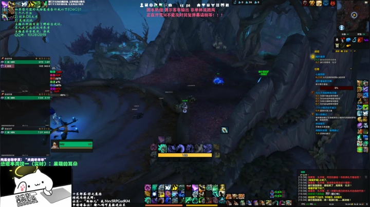 【2021-01-19 15点场】SHANKmIFNOTIF：犬森狗哥 - WS 斗士队