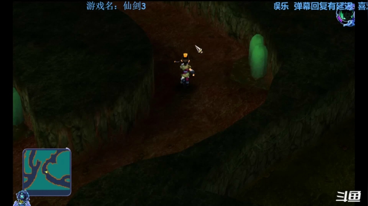 【2021-01-23 17点场】元气少女洞洞拐：今天住在锁妖塔