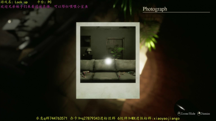 【2021-01-23 22点场】逍遥酱o：【逍遥】恐怖游戏连播，娱乐搞笑解说