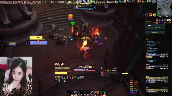 【2021-01-20 03点场】认真的四夕：一起练小号吧~